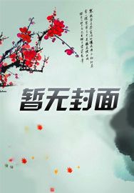 斗灵神州